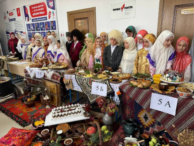 "Фуршет по -дагестански", мероприятие приуроченное ко Дню единства народов Дагестана.